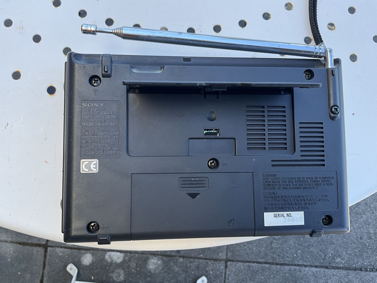 Sony Radio: Sony ICF-SW7600GR Weltempfänger  – Usato da Thal venduto da nocheli 6