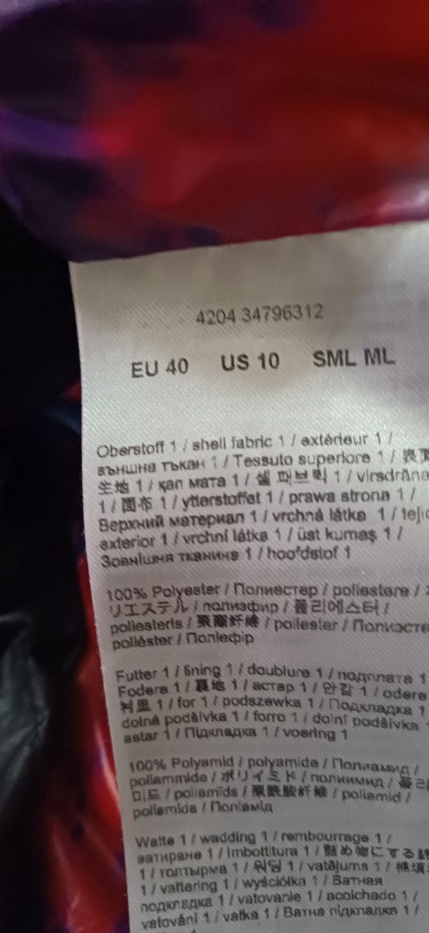 Bogner Giacche: Gesteppte Winterjacke Bogner mehrfarbig – Usato da Grüt (Gossau ZH) venduto da gabygo4 2