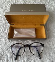 BVLGARI Brillengestell BULGARI Brille Braun Sonnenbrille