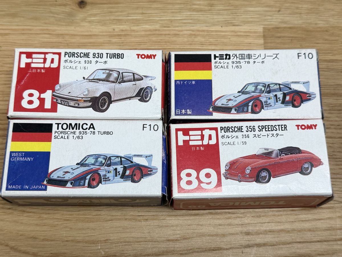 Porsche Modellini d'auto: Lot de 4  boîtes vides Tomica Porsche  – Usato da Evionnaz venduto da eriba430