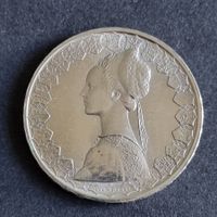500 Lire 1967 Italie ARGENT