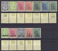 FL 1917/1918 ungebraucht* mit Erstfalz