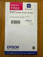 Epson WF-8010/WF-8090/WF-8590 magenta Patrone, T7553