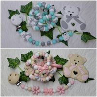 Set Beissketteli + Motorikball Teddybär Beige oder Weiss