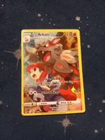 Hisui-Arkani/Hisuian Arcanine Illustration Rare (DE) TG08