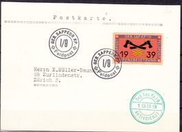 Militärpostkarte 2.Wk Mit Soldatenmarke