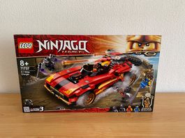 💥LEGO Ninjago 71737 X-1 Ninja Supercar NEU
