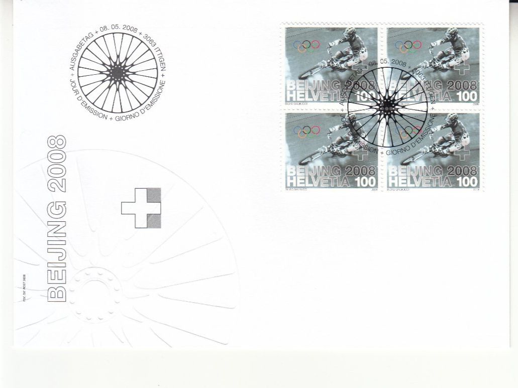 Tutti i francobolli: SBK 1277 im 4er-Block FDC – Usato da Bürglen TG venduto da StampGraf