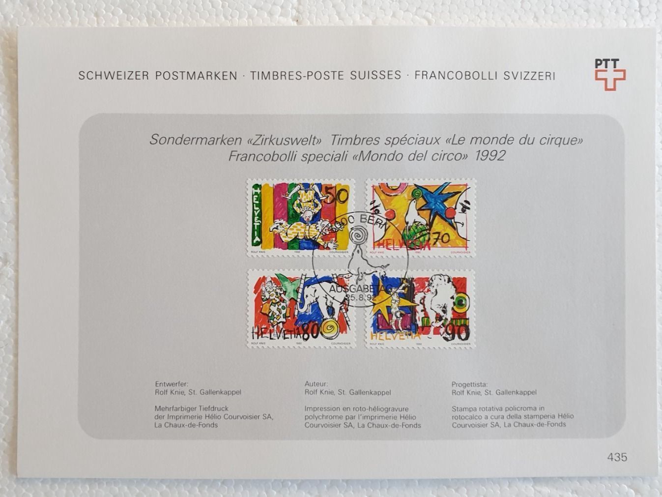 Tutti i francobolli: (933) «Zirkuswelt» – Usato da Schwarzhäusern venduto da Inot3