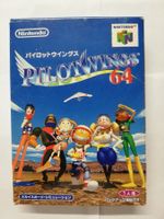 Pilotwings 64 / NTSC-J / Nintendo 64