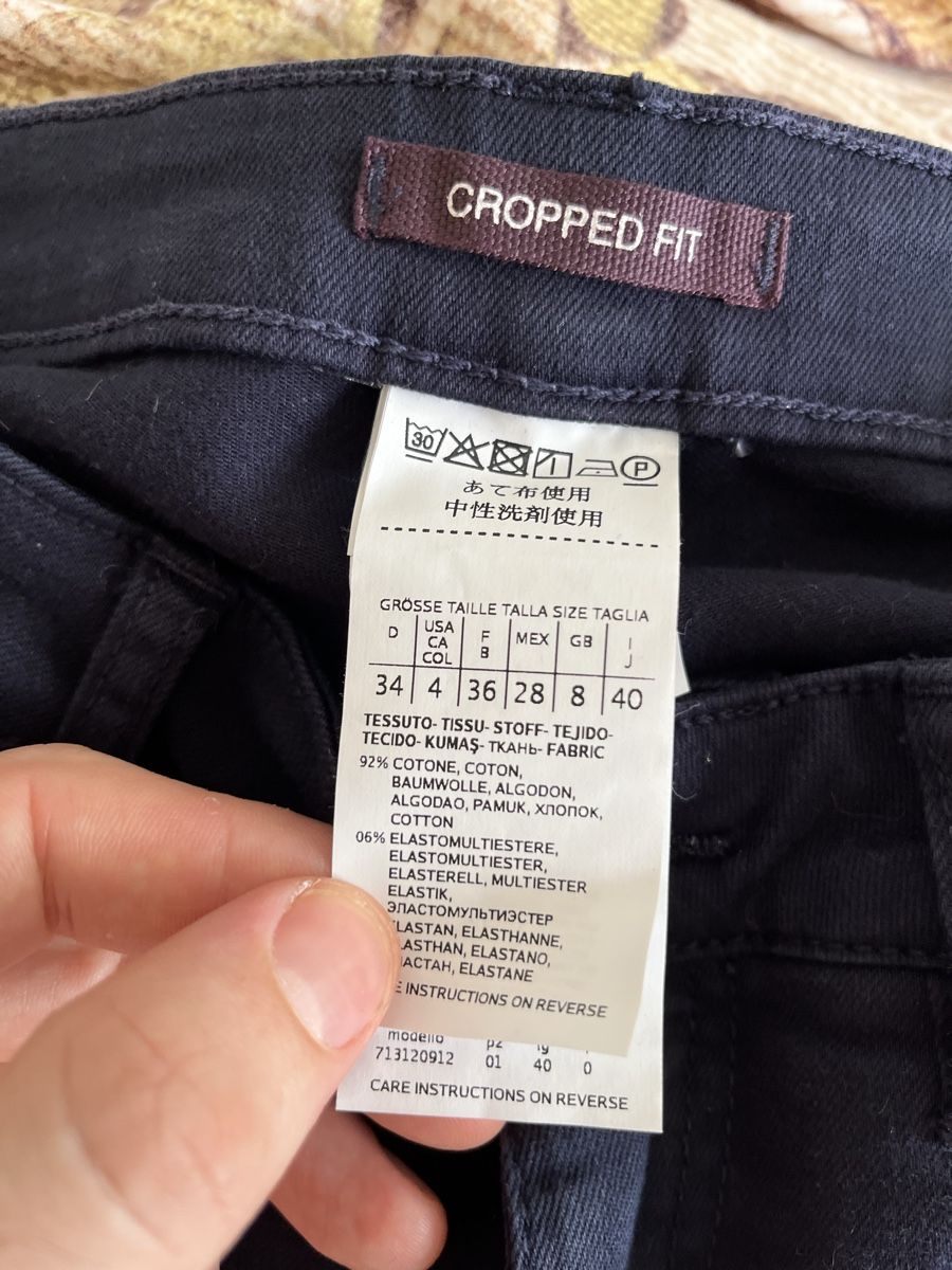Hosen: Iblues Jeans Navy Cropped Flared Ruffle Size 34 – Gebraucht aus Lausanne von Danash 6