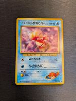 1998 Gym Heroes Misty's Goldeen Jap Ab 1