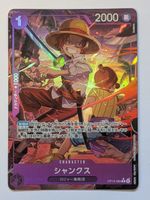 One Piece TCG Shanks OP13-065 R Parallel JP