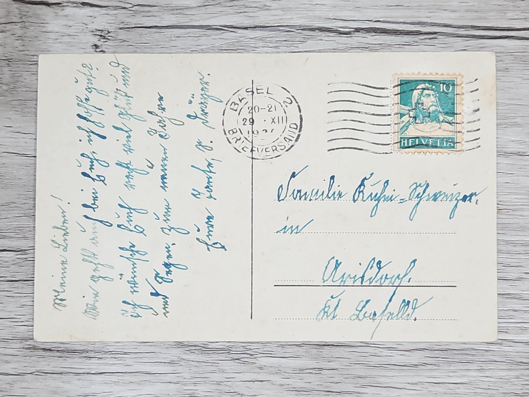 Tutti i francobolli: CL04 Carte Postale + Timbre Suisse 19xx – Usato da Cousset venduto da Patrick_Collections 1