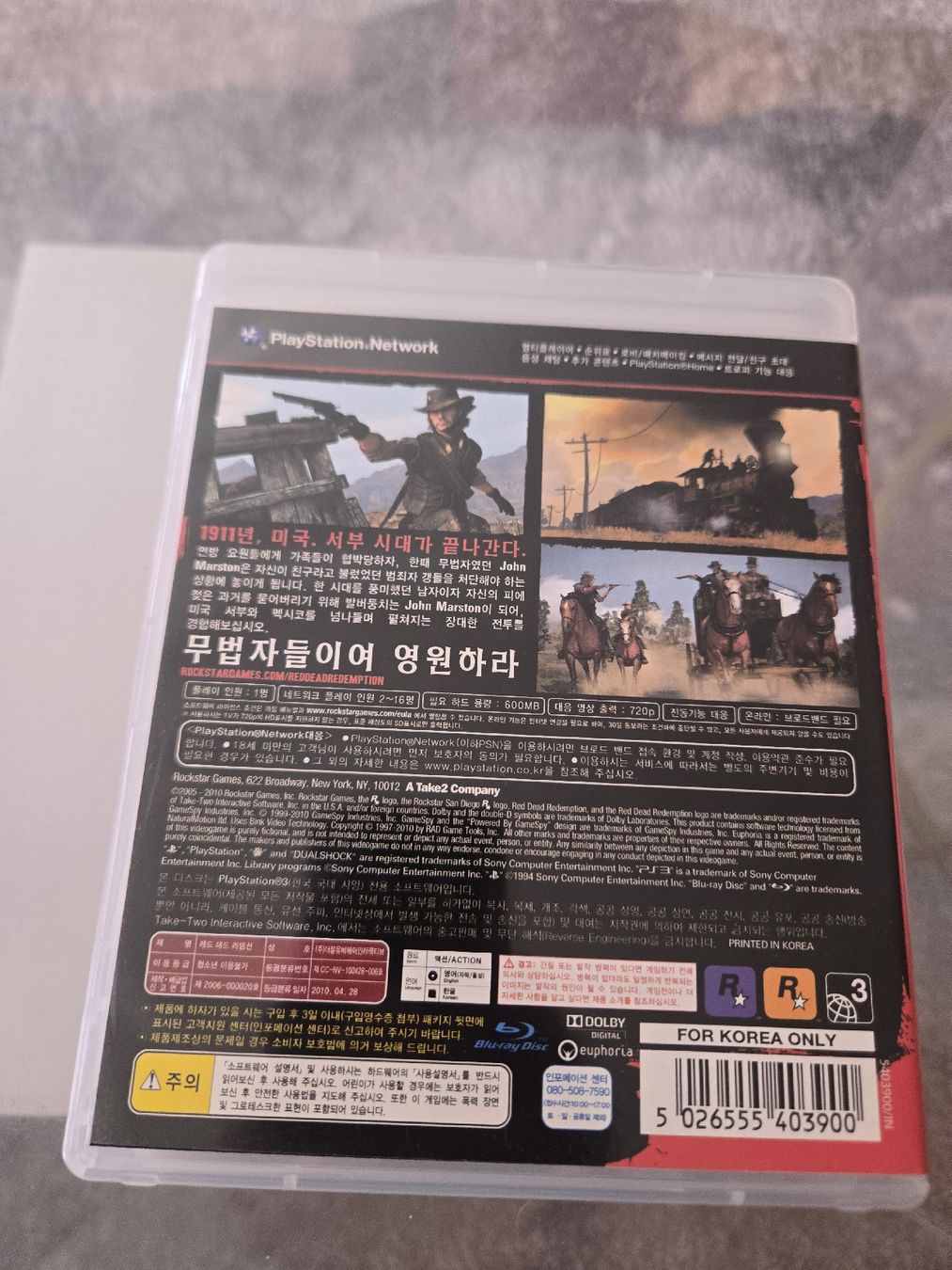 Spiele: Red Dead Redemption PS3 – Gebraucht aus Bussigny von Kfdlt 1
