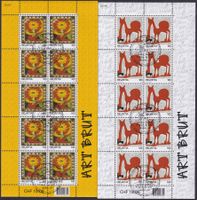 2007, Nr.1233+1234 Zierbögen Art brut mit ET-Stempel.