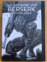 Artbook - Das Artwork von Berserk - Kentaro Miura 