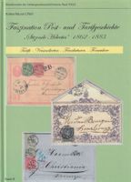 TARIFE (interessante LITERATUR) 1862-1883 Band 2: ROBERT B.