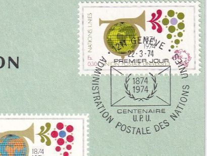 Tutti i francobolli: UNO 1974, 2x Universal Postal Union FDC – Nuovo (secondo la descrizione) da Castione venduto da Rx-stamps 2