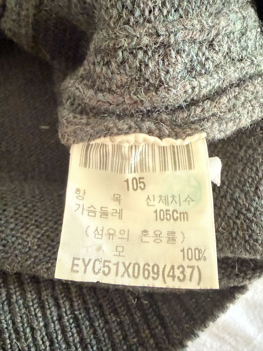Saint Laurent Maglioni & Felpe: Yves Saint Laurent Wolle Pullover – Usato da Stallikon venduto da Weihnachtsgnom 3