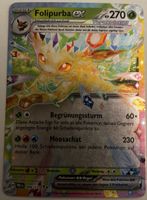 Pokémon Folipurba ex 006/131 Prismatische DE