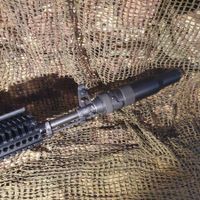 LCT PBS4 Airsoft Schalldämpfer