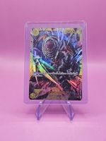 One Piece TCG Charlotte Katakuri SEC JP NM Pack Fresh