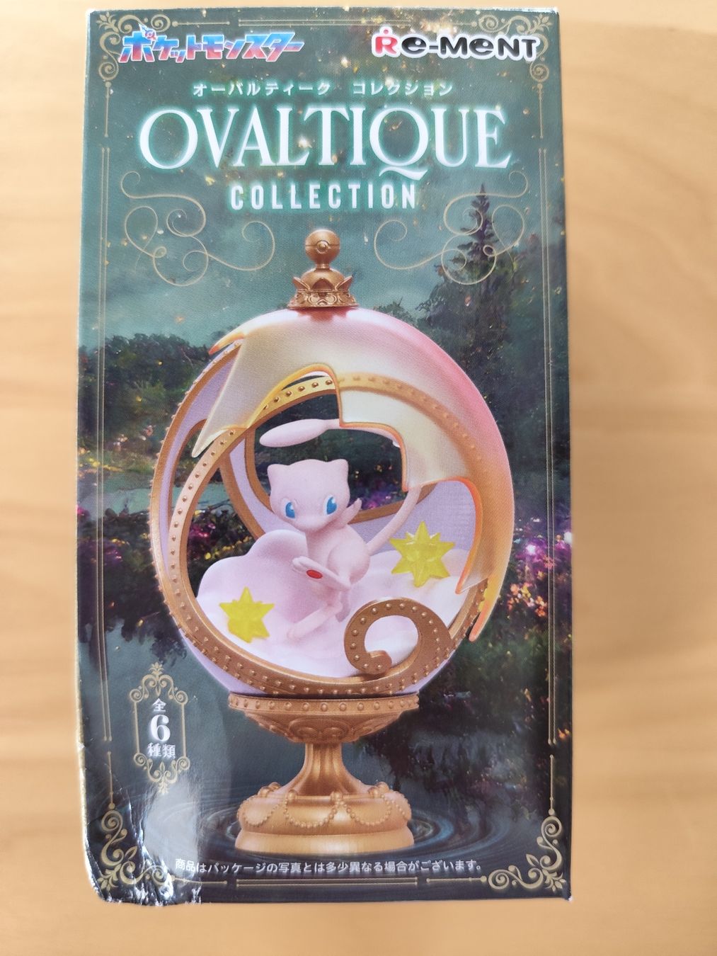 Pokémon Statuette: Pokemon Figur Roserade - Ovaltique – Nuovo (secondo la descrizione) da Wädenswil venduto da kennykun
