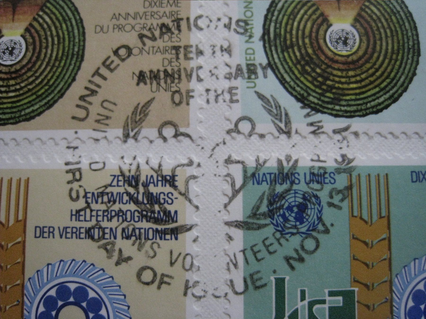 Buste & buste per spedizione: UNO Ersttagsbrief 1981  top – Usato da Aarwangen venduto da Pinsel7890 1