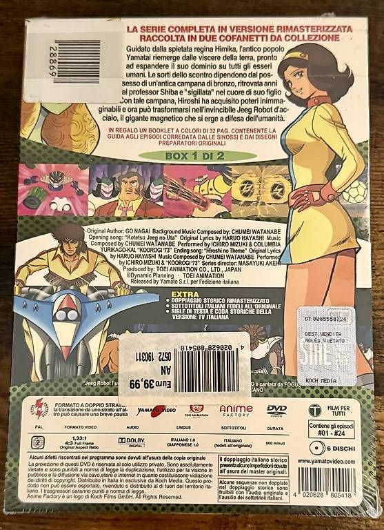Tutti i DVDs: JEEG  DVD  – Nuovo e nell'imballaggio originale da Biasca venduto da dan_96w9 1
