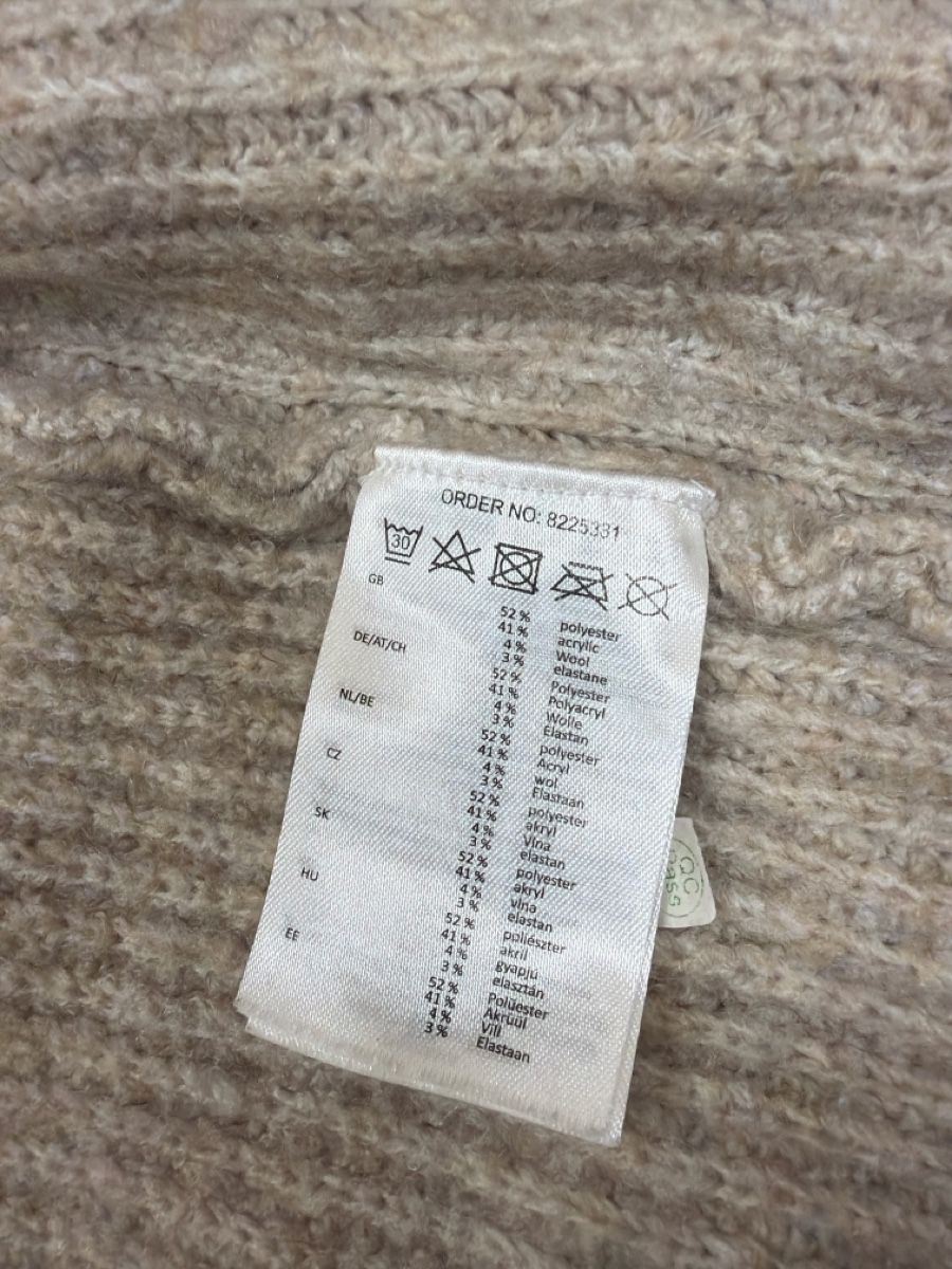 Jacken: 2 Strickjacken S und XS  – Gebraucht aus Samstagern von UM94 3