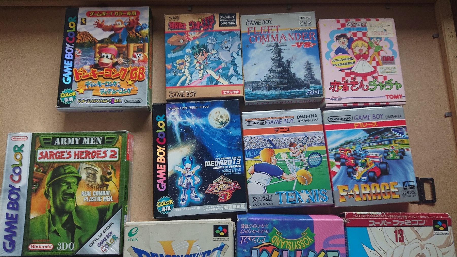 Giochi: Seltene Game Boy & Super Famicom Games 1 davon noch OVP – Usato da Chur venduto da FreakofRarity 1