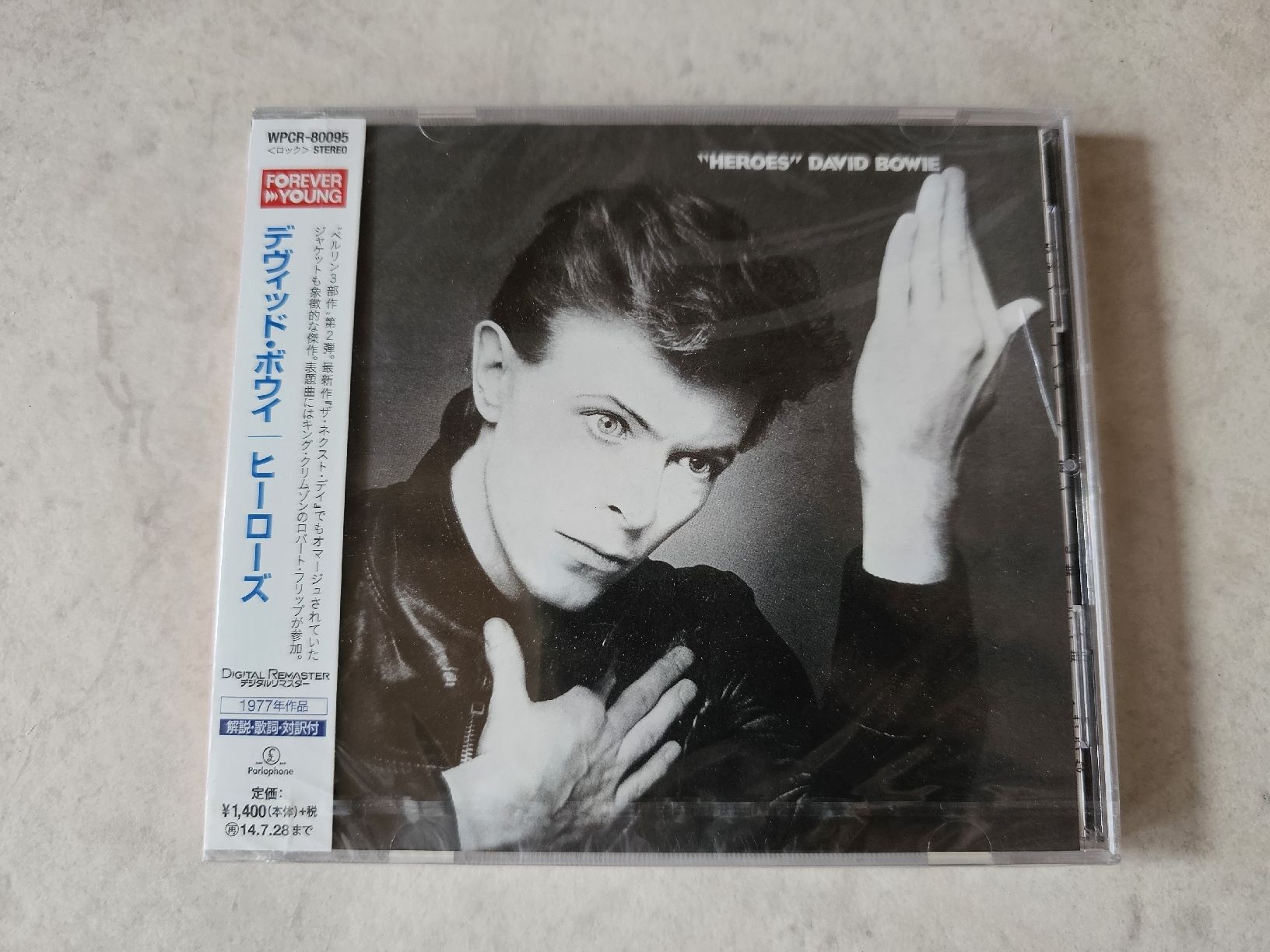 CDs: David Bowie  -  Heroes / Japan Edition Fabrikneu – Neu und originalverpackt aus Schneisingen von backstore24