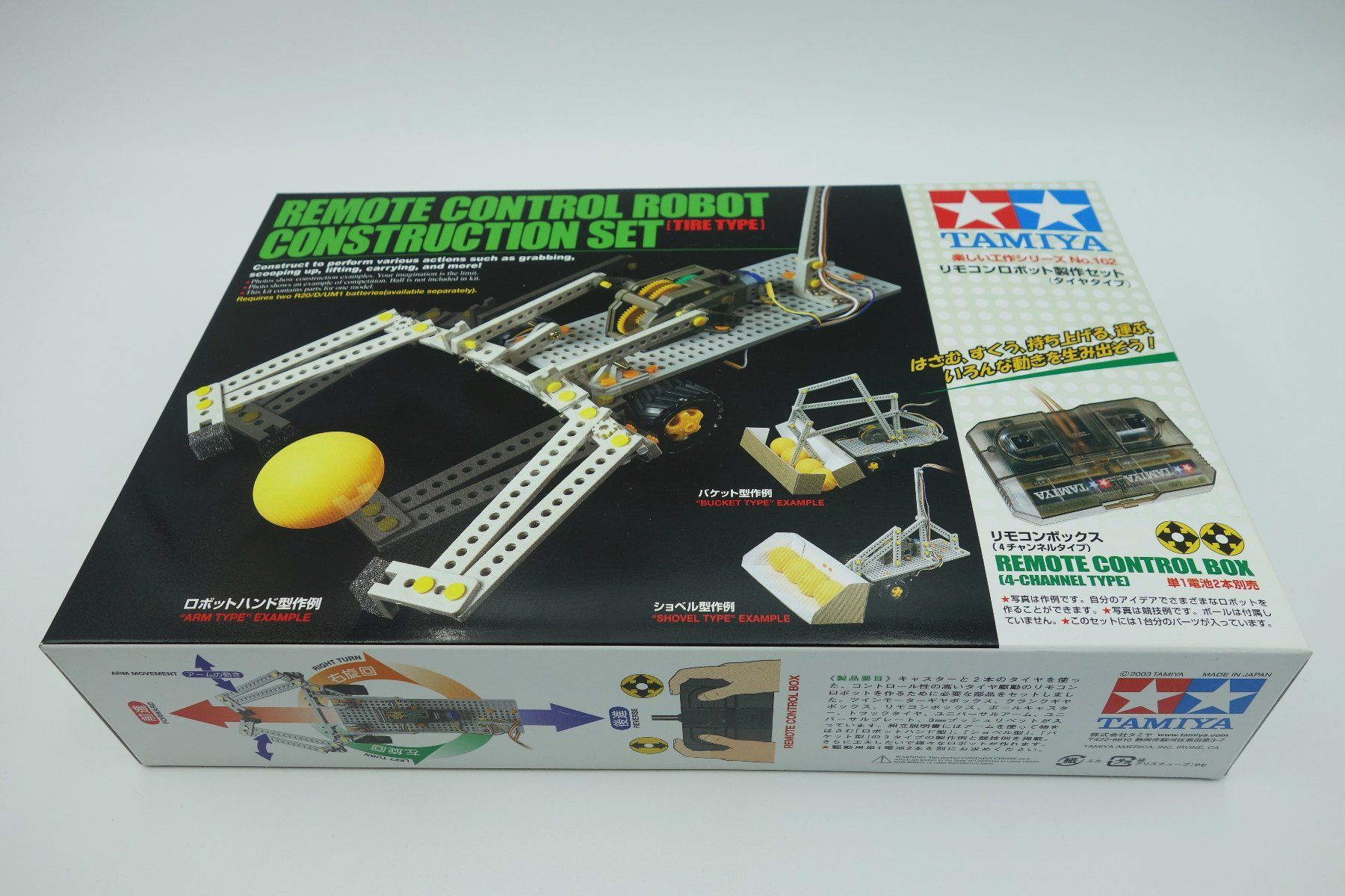 Tamiya Modellismo RC: Remote Control Robot (Tire Type) Tamiya 2003, NEU – Nuovo e nell'imballaggio originale da Wil SG venduto da Donaldus
