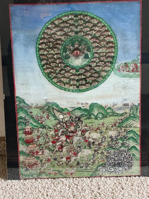 Foto & Immagini: BILD TIBETISCH / CHINESISCH 40 x 50 – Usato da Honau venduto da Ritika
