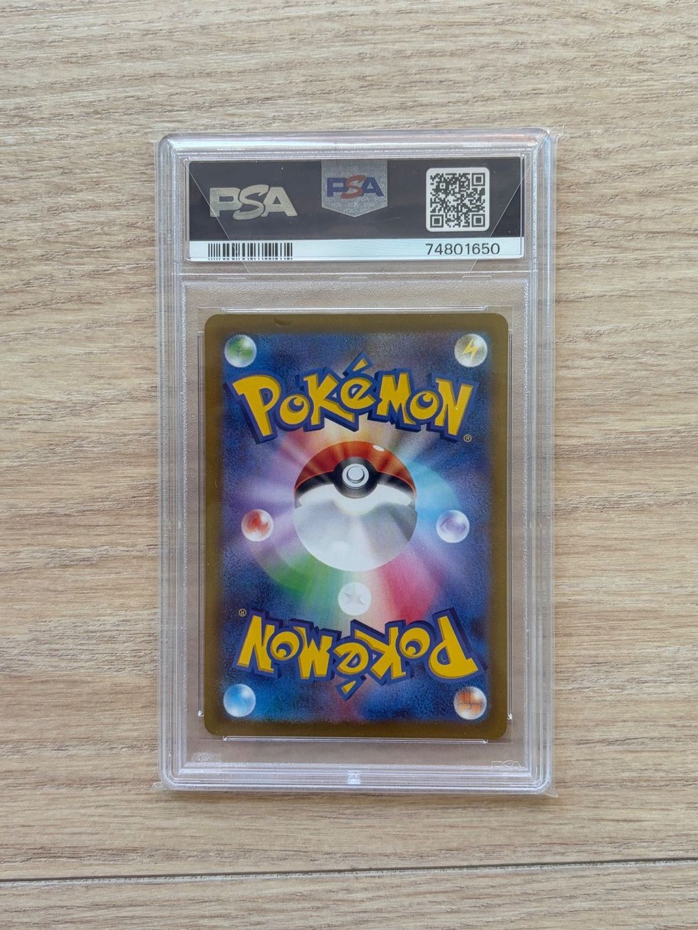 Pokémon Carte collezionabili: 2022 PARADIGM TRIGGER LUGIA #109 PSA10 - AB 1CHF – Usato da Pully venduto da POKEPIECE 1