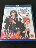 My teen romantic comedy - Snafu [Blu-ray]