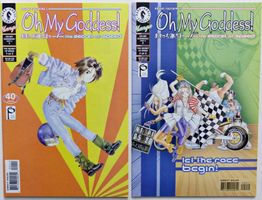 OH MY GODDESS X 1-2 THE SECRET OF SPEED COMPLETE STORY 2001