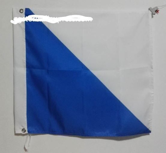 AZ FLAG Flagge Kirchenstaat (752-1870) – 90x90 Cm, Polyester, Mit Masttasche, Für Innen & Außen