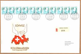 🇨🇭1987 - Grossbrief - Maximum-FDC - Rollenmarken 25 Rp
