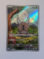 Pokemon TCG Pinsir sv4s 067/066 AR JP
