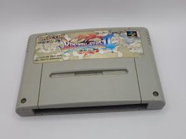 Breath of Fire 2 SNES Super Famicom Japan Modul