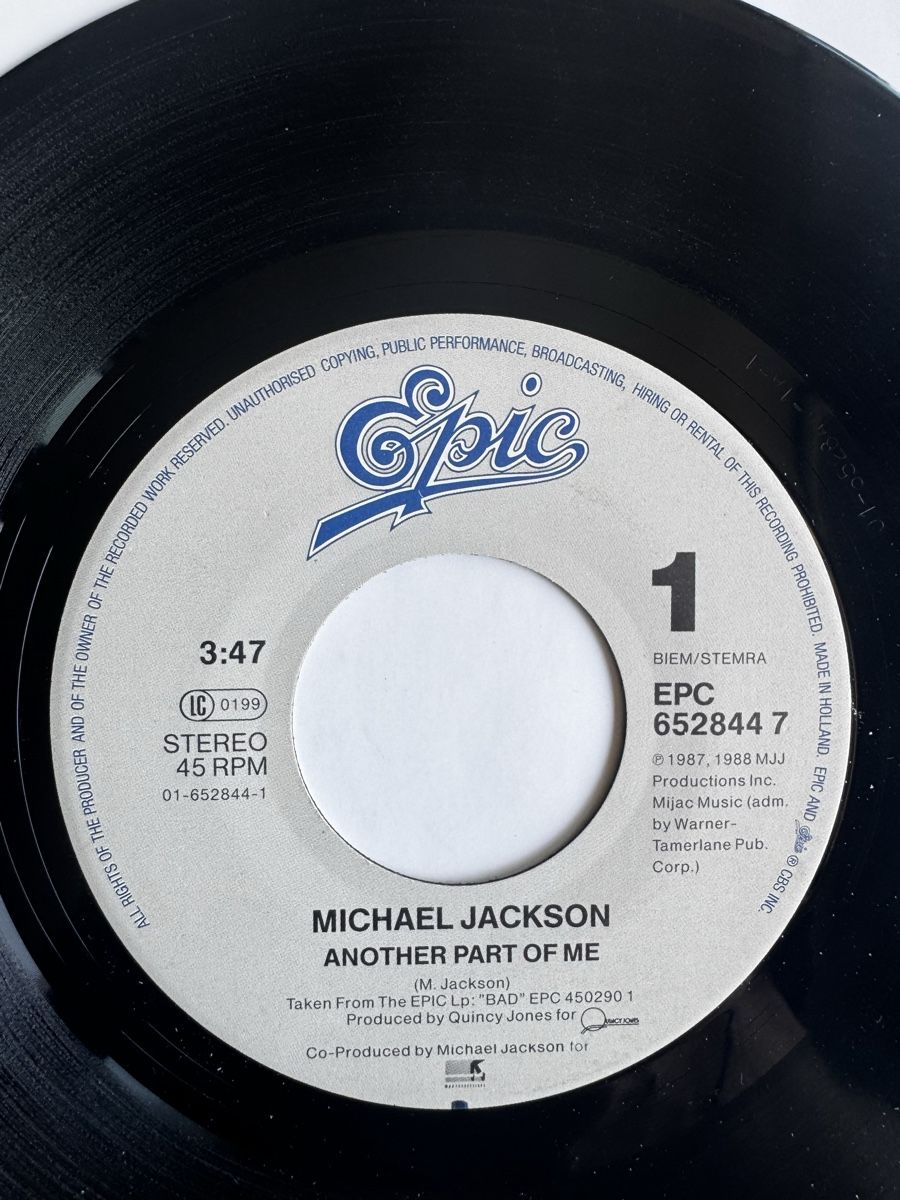 Vinyles: Michael Jackson - Another Part Of Me - 7" Single - 80s – D'occasion à Rorbas par BlackstarRecords 1