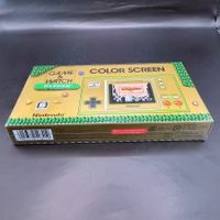 Game & Watch The Legend of Zelda Color Screen – Japanisch