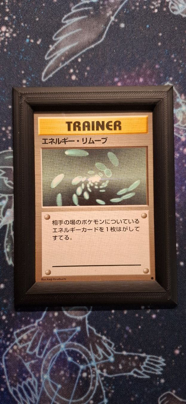 Pokémon Carte collezionabili: Energy Removal - Unnumbered Expansion Pack JP – Usato da Petit-Lancy venduto da Kara_TCG