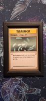 Energy Removal - Unnumbered Expansion Pack JP