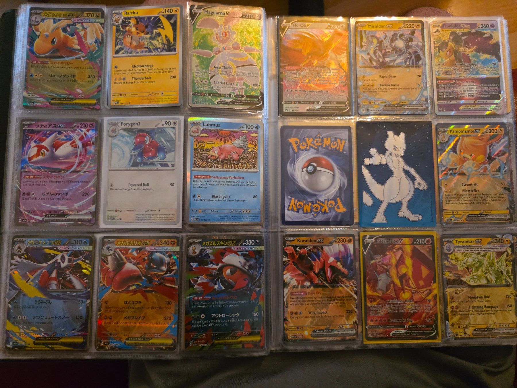 Pokémon Sammelbilder & Trading cards: Pokemon set – Gebraucht aus Starrkirch-Wil von kau_tmn5 6