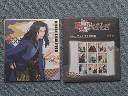 Tokyo Revengers Manga/ Anime Shikishi