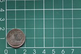 währung thailand 1 baht 1986 - 2008