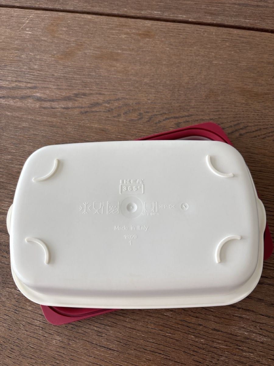 Ikea Behälter & Ähnliches: Ikea Food Container / Tupperware – Gebraucht aus Dübendorf von And_dn5x 2